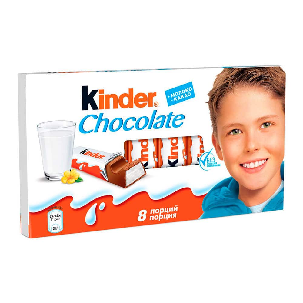 Kinder ChocolateКартинка №1